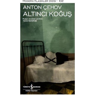Altıncı Koğuş - Anton Çehov