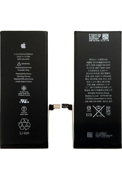 Sasa Apple iPhone 6 Plus Batarya