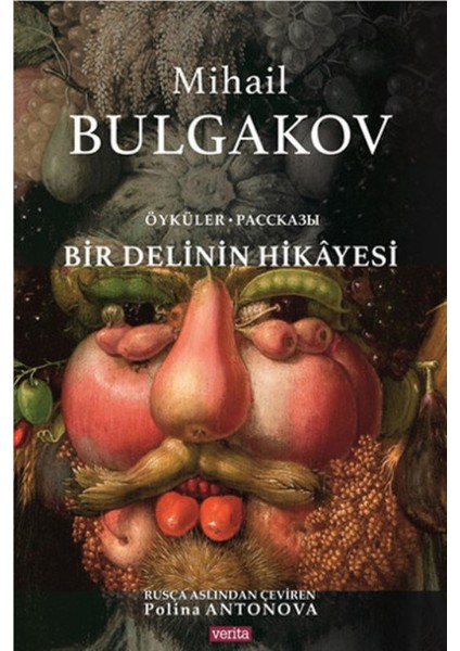 Bir Delinin Hikayesi