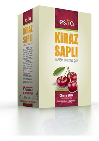 Kiraz Saplı Çay
