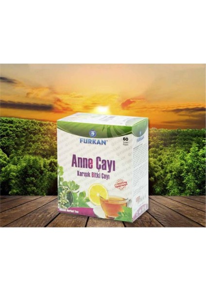 Anne Çayı
