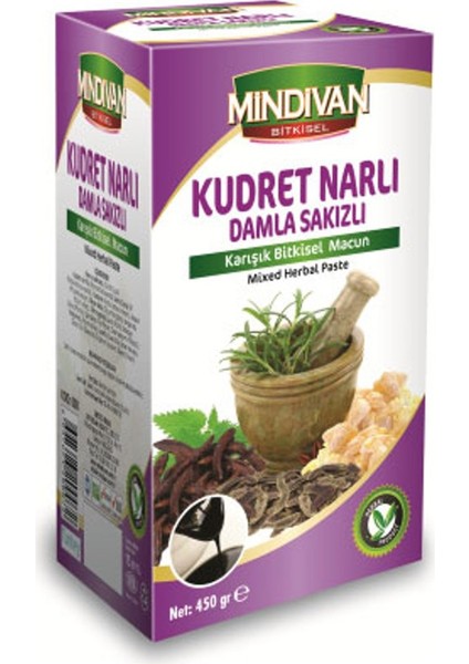 Kudret Narlı Damla Sakızlı Macun 450 gr