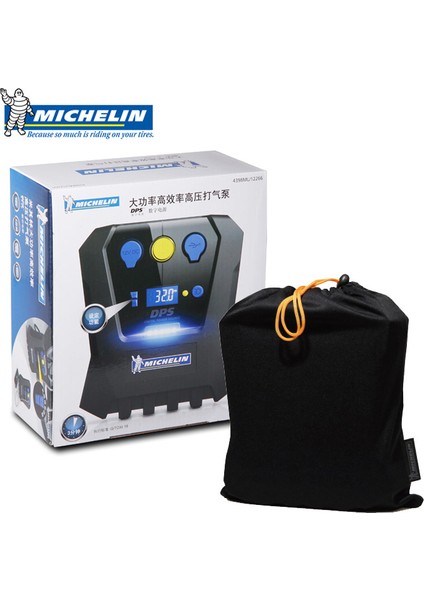 MC12266 12Volt 120 PSI Dijital Basınç Göstergeli Hava Pompası