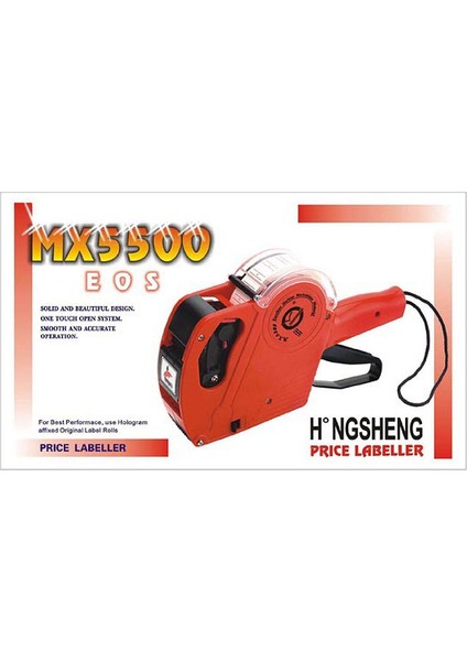MX5500 Fiyat Etiketleme Makinesi