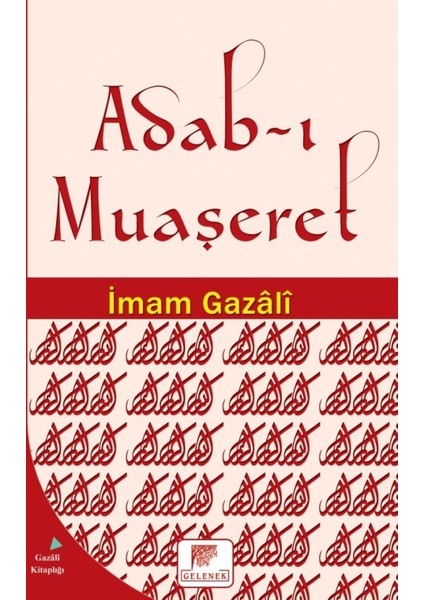 Adab-ı Muaşeret