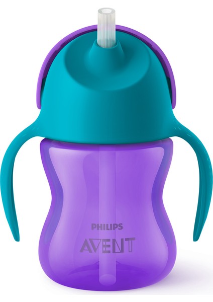 Scf796/02 Yeni Desenli Pipetli Bardak 200 Ml K