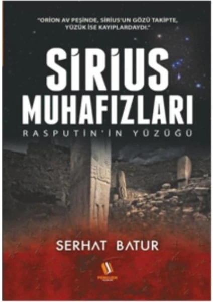 Sirius Muhafızları