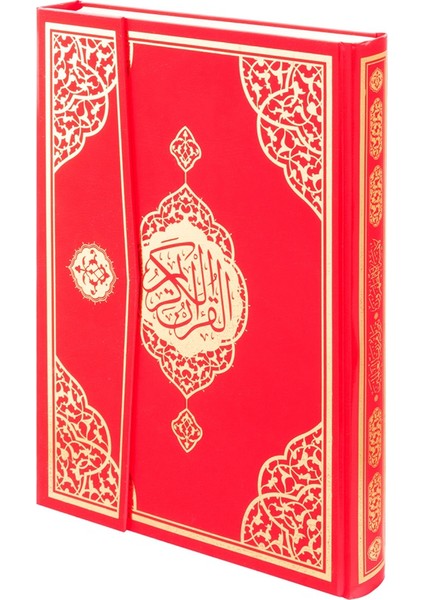 Sesli Cami Boy Kuran-ı Kerim (Kırmızı)