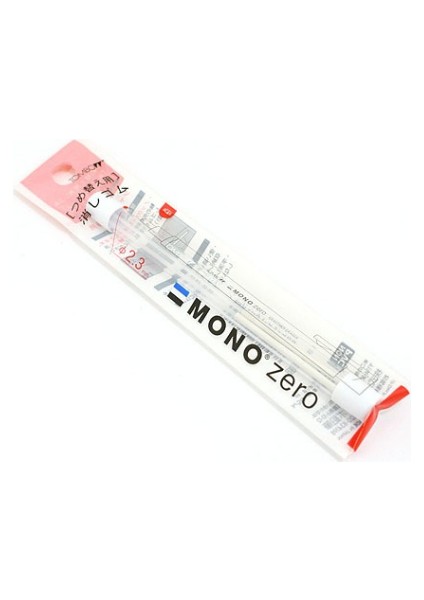 Monozero Yuvarlak Kalem Silgi Yedeği T-Er-Kur