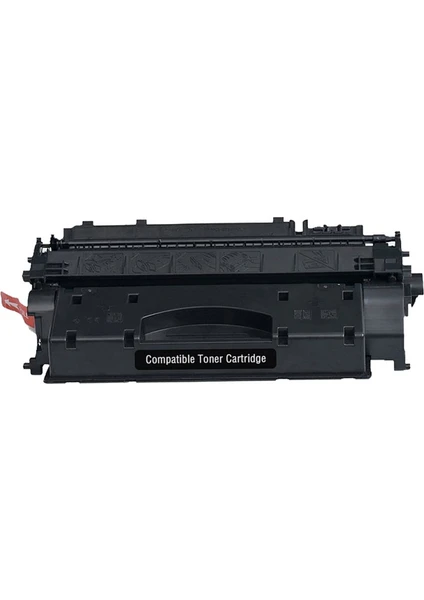 GörkemBüro® for Canon Lbp6670/Lbp6670Dn Toner