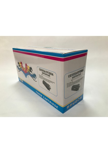 GörkemBüro® for Canon Lbp6670/Lbp6670Dn Toner