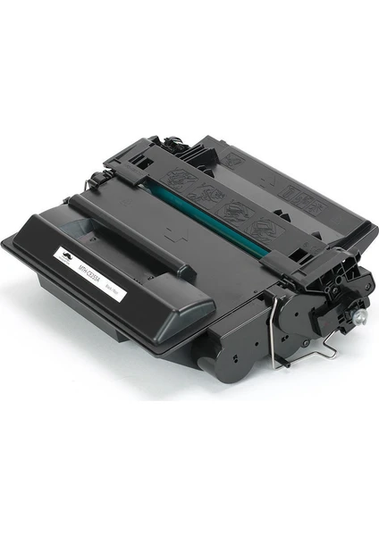 GörkemBüro® for M521/M521Dn Toner