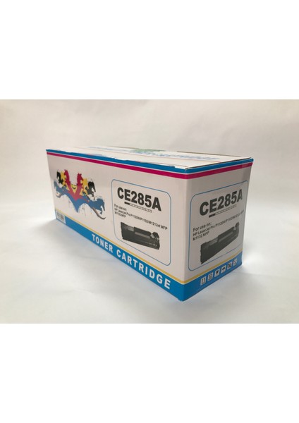 GörkemBüro® for CE285a Muadil Toner