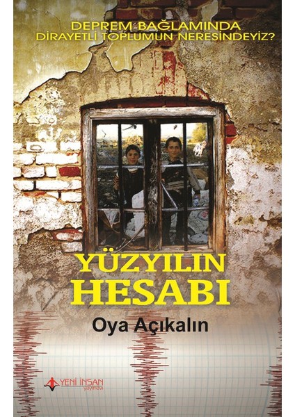 Yüzyılın Hesabı