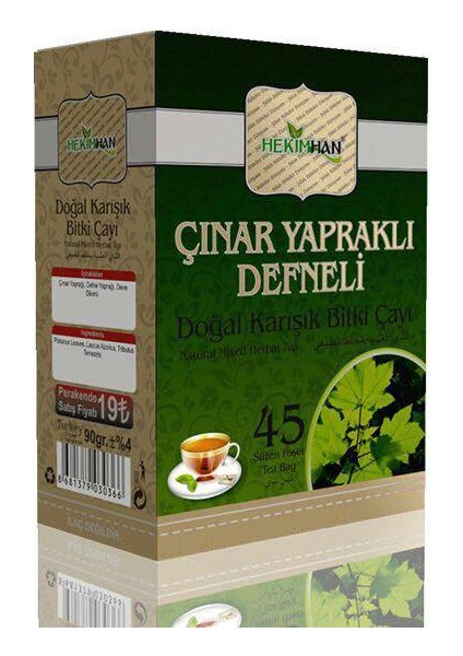 Çınar Yapraklı Defneli Karışık Bitki Çayı