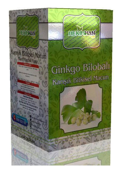 Ginkgo Bilobalı Bitkisel Macun 420 gr