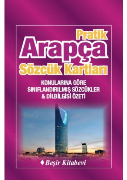 Beşir Pratik Arapça Sözcük Kartları