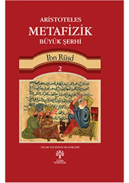 Aristoteles Metafizik Büyük Şerhi 2