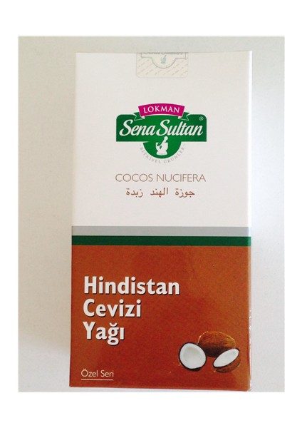 Saf Hindistan Cevizi Yağı (Net 300 Gr.)