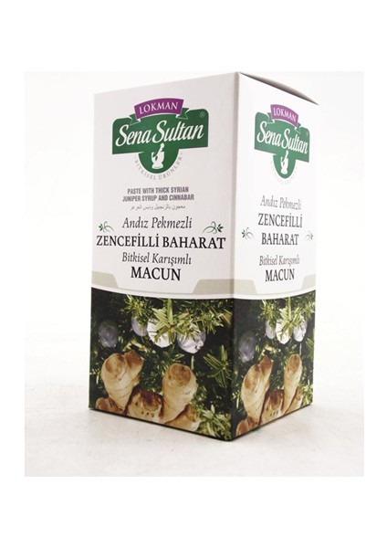 Andız Pekmezli Zencefilli Macun (420 Gr.)-Brş