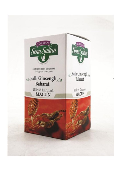 Ballı Ginsengli Macun (420 Gr.)-Enj