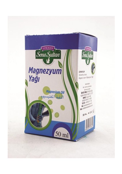 Lokman Sena Sultan Magnezyum Yağı (50Ml)