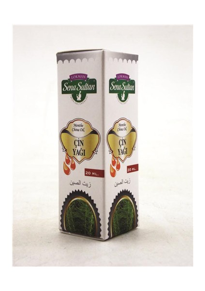 Çin Yağı (20Ml)