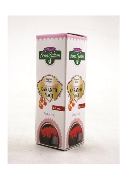 Karanfil Yağı (20Ml)
