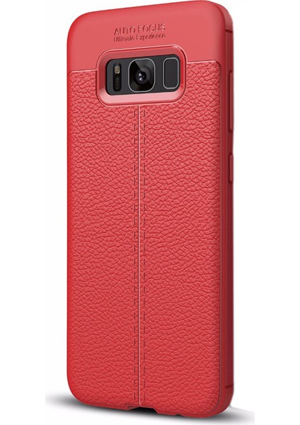 Samsung Galaxy S8 Plus Kılıf Niss Tarz Silikon Arka Kapak + Cam