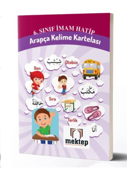 Mektep 6. Sınıf Imam Hatip Arapça Kelime Kartelası