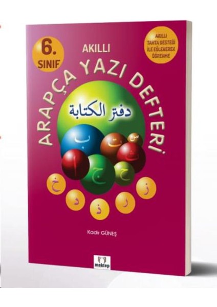 Mektep 6. Sınıf Arapça Yazı Defteri
