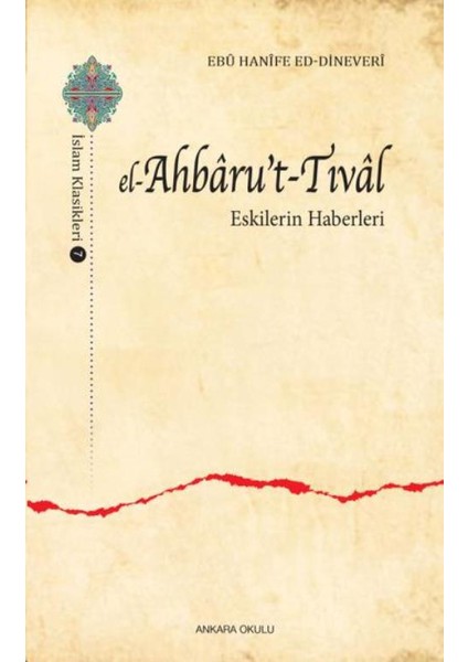 El-Ahbaru’T-Tıval