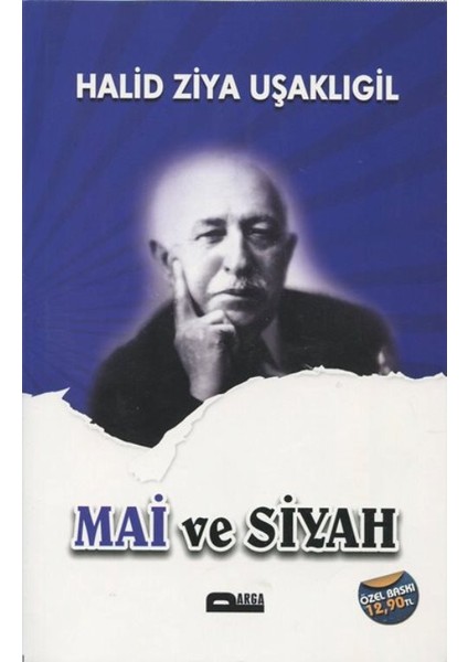 Mavi Ve Siyah (Özel Baskı)