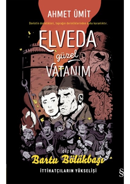 Elveda Güzel Vatanım - Ahmet Ümit