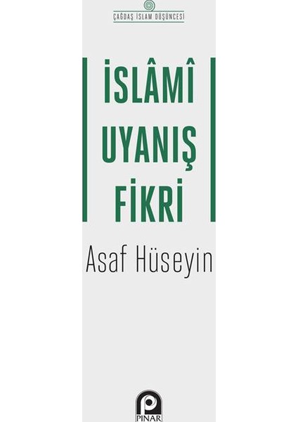 İslami Uyanış Fikri