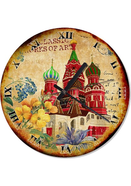 Retro Kremlin Sarayı Analog Duvar Saati 30 X 30 Cm
