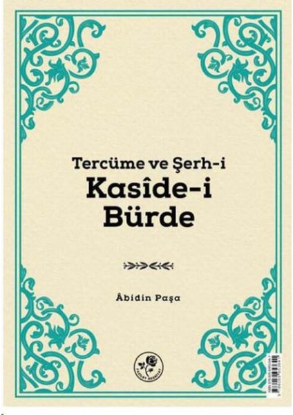 Tercüme Ve Şerh-iKaside-i Bürde