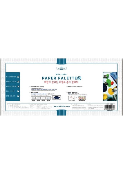 Palet Kağit Medium 370X175 25Li 3088