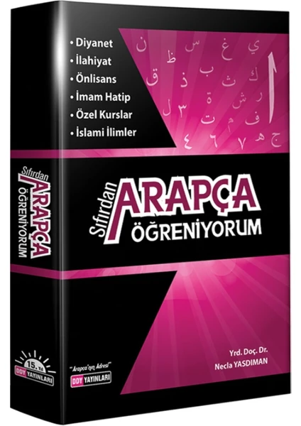 Sıfırdan Arapça Öğreniyorum - Necla Yasdıman