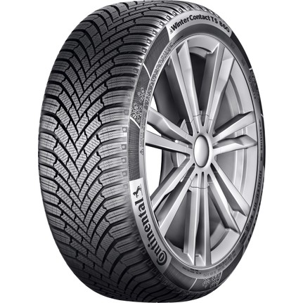 Continental IceContact lastikleri: boyutlar, özellikler, testler ve yorumlar Continental IceContact lastikleri: boyutlar, özellikler, testler ve yorumlar