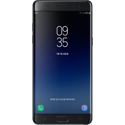 samsung note 7 telefon takip etme