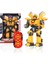 Birlik U/K Tyrant Transformer Robot 1