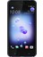 U11 128 GB Dual Sim (İthalatçı Garantili) Gümüş 1