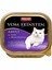 Tavuk-Deniz Mahsülü Konserve Kedi Maması 100 Gr 1
