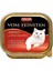 Sığır Eti-Patatesli Konserve Kedi Maması 100 Gr 1