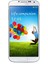 Yenilenmiş Samsung Galaxy S4 16 GB (12 Ay Garantili) Beyaz 1