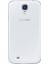 Yenilenmiş Samsung Galaxy S4 16 GB (12 Ay Garantili) Beyaz 4