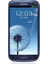 Yenilenmiş Samsung Galaxy S3 16 GB (12 Ay Garantili) Mavi 1