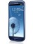 Yenilenmiş Samsung Galaxy S3 16 GB (12 Ay Garantili) Mavi 3