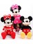 Mickey Mouse 40 Cm Disney Peluş Oyuncak 2